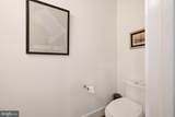 3812 13TH Street - Photo 12