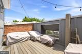 3812 13TH Street - Photo 19