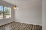 103 Blackbird Ln - Photo 9