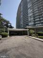 3900-00 Ford Road - Photo 1