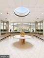 3900-00 Ford Road - Photo 3