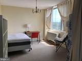 1 University Parkway - Photo 34