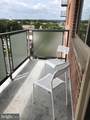 1 University Parkway - Photo 7