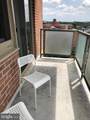 1 University Parkway - Photo 8