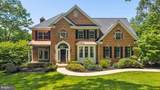 4 Quiet Brook Court - Photo 1