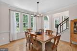 4 Quiet Brook Court - Photo 10
