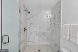 4 Quiet Brook Court - Photo 49