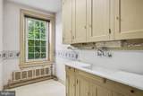 50 Broad Street - Photo 15