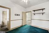 50 Broad Street - Photo 26