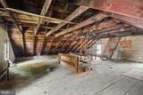 50 Broad Street - Photo 28