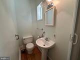 20101 Marble Quarry Road - Photo 65