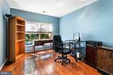 306 Remington Court - Photo 11