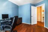 306 Remington Court - Photo 12