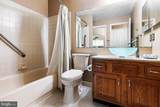 306 Remington Court - Photo 17