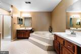 306 Remington Court - Photo 23