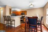 306 Remington Court - Photo 3