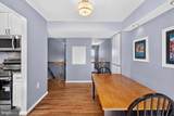 17602 Horizon Place - Photo 17