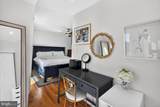 17602 Horizon Place - Photo 36