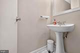 17602 Horizon Place - Photo 38