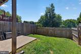 17602 Horizon Place - Photo 44