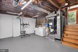 17602 Horizon Place - Photo 47