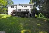 10712 Perrin Circle - Photo 4