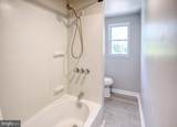 1200 Glyndon Avenue - Photo 13