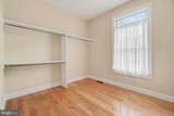 372 Good Spring Road - Photo 24