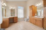 372 Good Spring Road - Photo 26