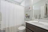 142 Milkweed Drive - Photo 32