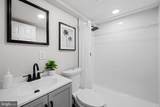 12714 Cunninghill Cove Road - Photo 16