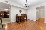 11617 Windbluff Court - Photo 16