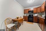 11617 Windbluff Court - Photo 18