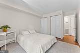 11617 Windbluff Court - Photo 33