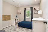 637 Hollywood Road - Photo 18