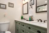 637 Hollywood Road - Photo 22