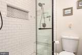 637 Hollywood Road - Photo 23