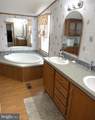 490 N Patuxent Road - Photo 19