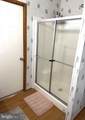 490 N Patuxent Road - Photo 21