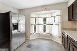 4325 Jonathan Court - Photo 3