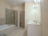 8 Trewbridge Court - Photo 10