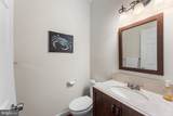 1252 Old Madison Road - Photo 12