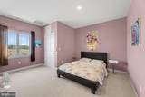 1252 Old Madison Road - Photo 47