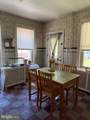 7038 Shelbourne Street - Photo 12