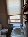 7038 Shelbourne Street - Photo 16