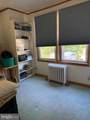 7038 Shelbourne Street - Photo 17
