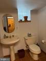 7038 Shelbourne Street - Photo 18