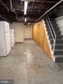 7038 Shelbourne Street - Photo 22