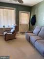 7038 Shelbourne Street - Photo 4