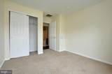 328 Helen Drive - Photo 18